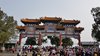 20180516_155902