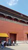 20180518_152943