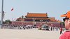 20180518_144555